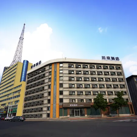 Homeinn Hotel (Jilin Railway Station West Exit Fortune Plaza)
