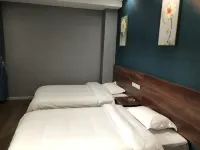 Xuancheng Huaxuan Express Hotel - Ramah Hewan Peliharaan