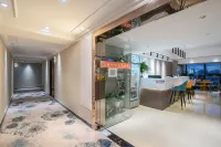 Jizhou Intelligent Voice Hotel