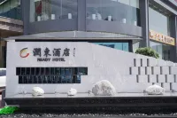 Ready Hotel Các khách sạn ở Thái Nguyên