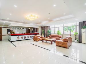 Wuxi Keyuan Business Hotel