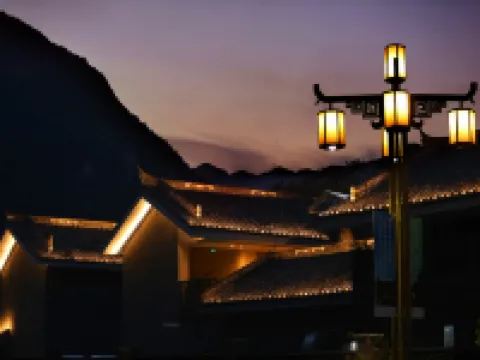 諾水河九個院子温泉民宿酒店 通江酒店