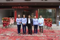 Moji Angxuyuehuiyou Hotel