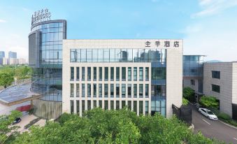 Ji Hotel (Shaoxing Shangyu Economic Development Zone)