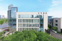 JI Hotel (Shaoxing Shangyu E-You Town) Hotels in Shaoxing
