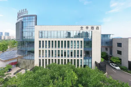 JI Hotel (Shaoxing Shangyu E-You Town) Отели рядом с достопримечательностью «Zhejiang Construction Vocational and Technical College (Shangyu Campus)»
