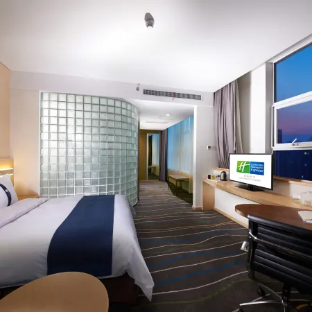 Holiday Inn Express LUOYANG CITY CENTER by IHG