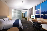 Holiday Inn Express Luoyang City Center