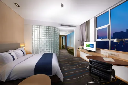 Holiday Inn Express Luoyang City Center