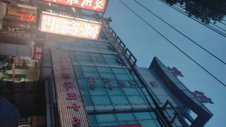danyang-shuangyulou-hotel