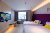 ManLv · Hotel(Zhongshan Park Subway Station Store, People's Road Pedestrian Street, Jiangyin) - sarapan