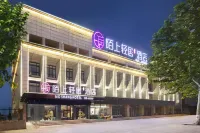 Meishang Light Hotel (Nanle Century Lianhua)