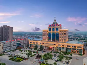 Tiandu Hotel