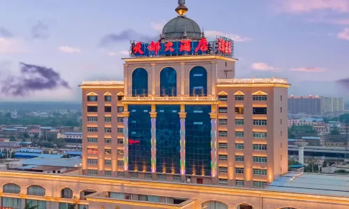 Tiandu Hotel