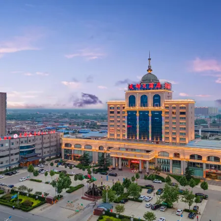 Tiandu Hotel
