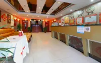 輕住·濱港快捷飯店（包頭摩爾城店） - 2 星級