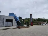 Yilu Hotel Các khách sạn ở Diên Xuyên