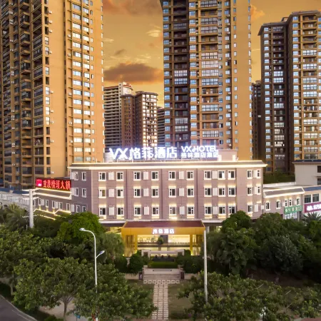 VX Hotel (Dongfang high speed railway station Haidong Beach Park store)