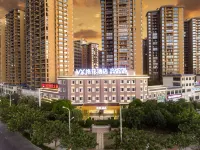 VX Hotel (Dongfang high speed railway station Haidong Beach Park store)
