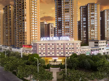 VX Hotel (Dongfang high speed railway station Haidong Beach Park store) Отели в г. Дунфан
