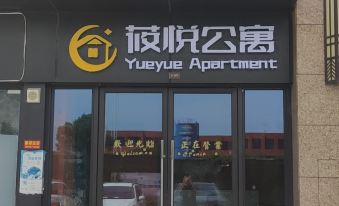 Yueyue Apartment