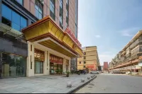 Vienna International Hotel (Huanghu Store, North Huangshi Railway Station) Отели в г. 