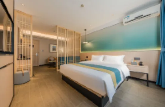 New Century Meitu Hotel (Ningbo Tianyi Square, Gulou Metro Station)