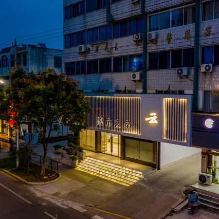 Citi Home(Tianchang Tianranju Store)