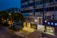 Citi Home(Tianchang Tianranju Store) Hotels in Tianchang