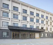 Starway 호텔 (카이펑 샹푸구 인민정부) 카이펑 호텔