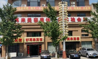 Linghai Haolai Business Hotel