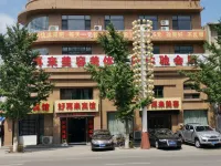 Linghai Haolai Business Hotel Hotels in Linghai