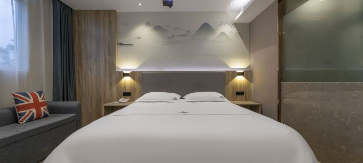 Home Inn Subai Cloud Hotel (Lishui High Speed Railway Station Jiefang Street Store) Lishui otelleri