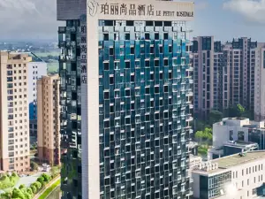 Top 8 Four-Star Hotels in Taicang