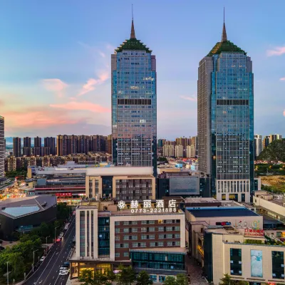 HEALTHY HOTEL Hotels near Landscape Park