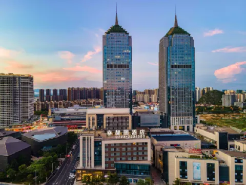 HEALTHY HOTEL Hotel berhampiran Guilin Museum