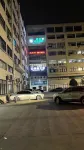 Qingqi E-sports Hotel
