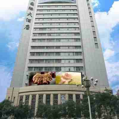 Gansu International Hotel Hotel Exterior