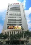 Gansu International Hotel