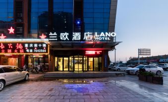 Lanou Hotel (Dongming urban and rural passenger station store)
