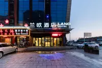 Lanou Hotel (Dongming urban and rural passenger station store) Hotel a Dongming