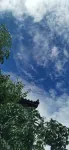 Yulong Blue Snail Chinese Inn (Baisha Old Town) - 2 ดาว
