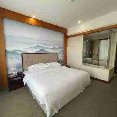 Changzhi Dongming International Hotel Rooms