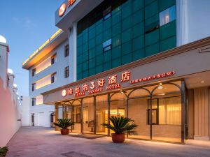 Vienna 3 Best Hotel (Luliang Economic Development Zone)