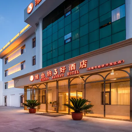 Vienna 3 Best Hotel (Lvliang Economic Development Zone East Expressway Entrance Branch)