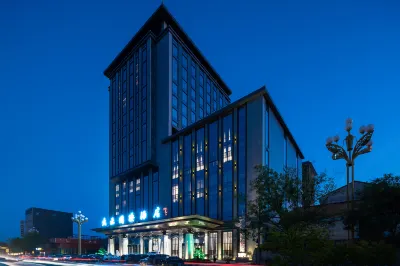 DAZHENG INTERNATIONAL HOTEL Hotel in zona Fengxiang Commercial Pedestrian Street