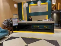宿州果卉水晶酒店 - 2星級