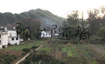 Guanjinglou Inn, Chengcun, Wuyuan Shicheng