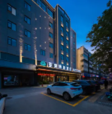 Yaguo Exquisite Hotel (Zhou Lipstick Xingmei Kailong Branch)