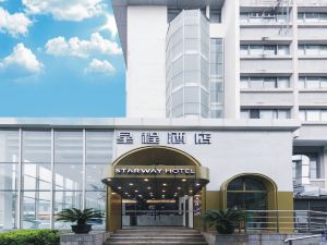 Starway Hotel (Shanghai International Tourism Resort Xiupu Road)